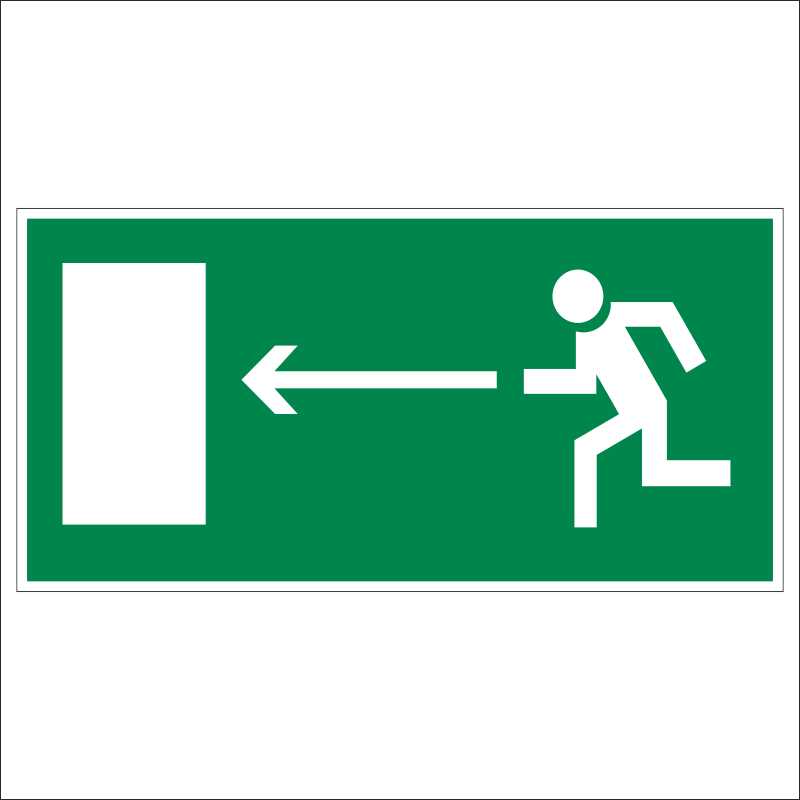 Знак фотолюминесцентный Направление к эвакуационному выходу налево