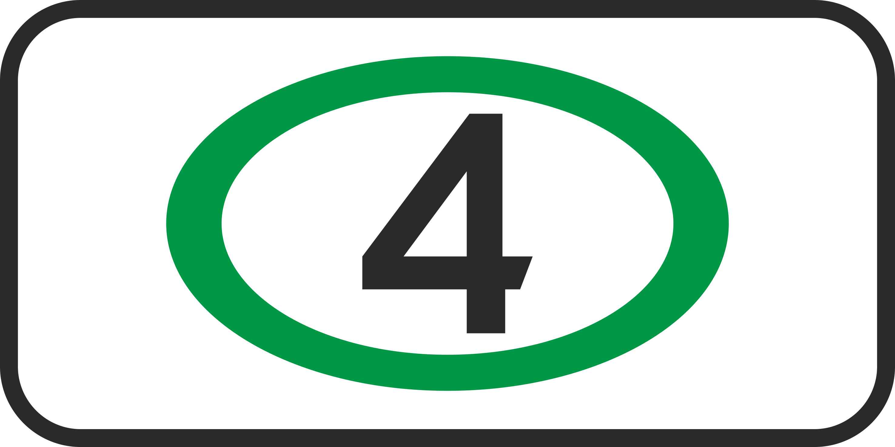 Знак 8.25 Экологический класс (4) транспортного средства