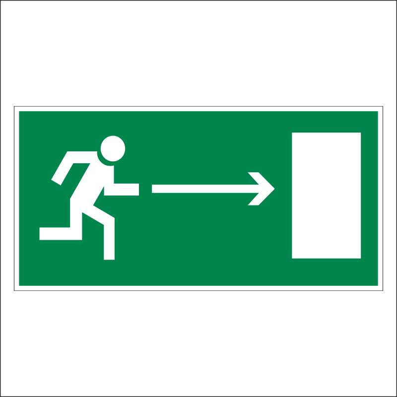 Знак фотолюминесцентный Направление к эвакуационному выходу направо