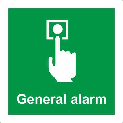 Кнопка общей тревоги General alarm