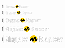 Основная вывеска Яндекс маркет