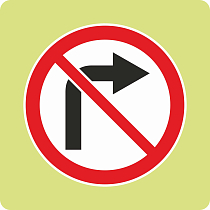 Дорожный знак с флуоресцентной окантовкой 3.18.1 Поворот направо запрещен